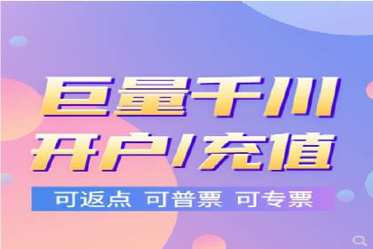 SEM账户托管助力企业营销案例